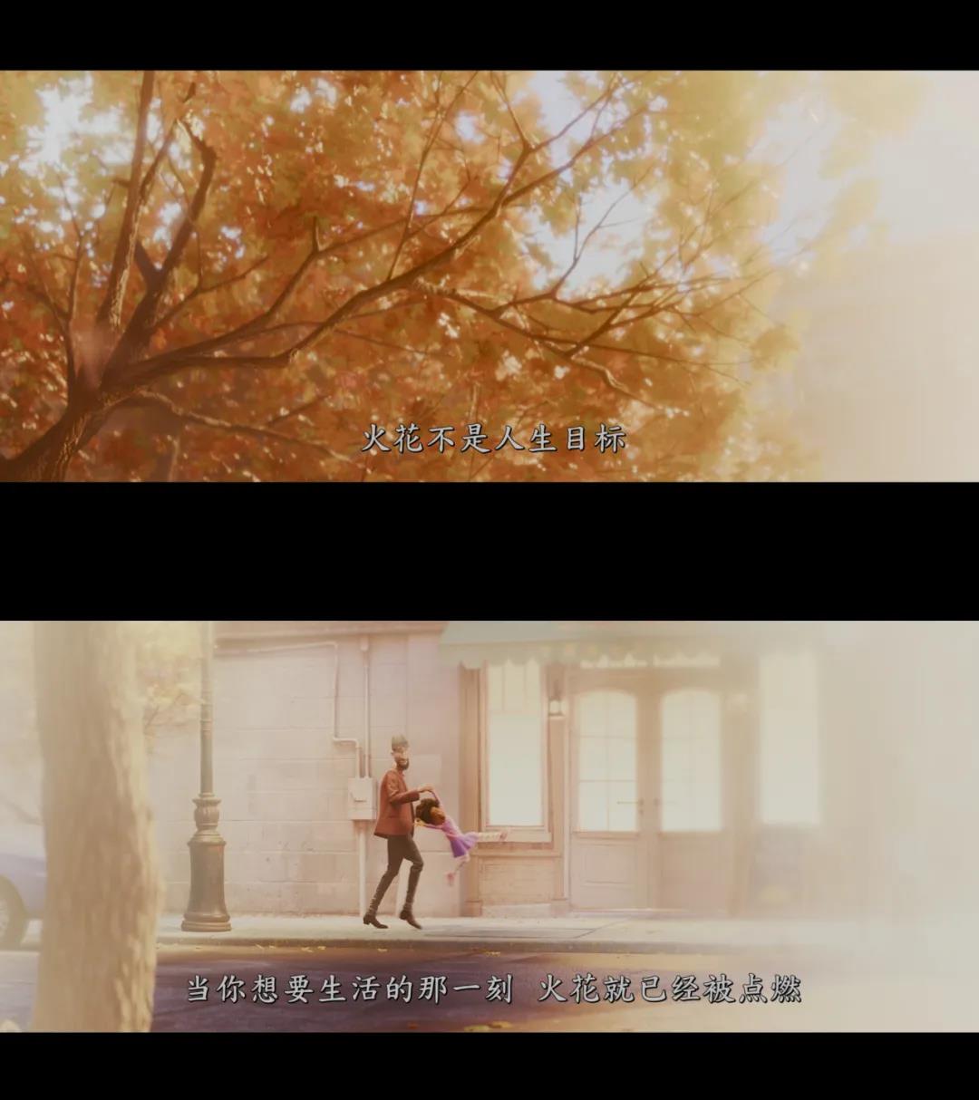 电影天堂haobc_电影天堂好像也没那么热血沸腾_电影天堂好恐怖在线观看