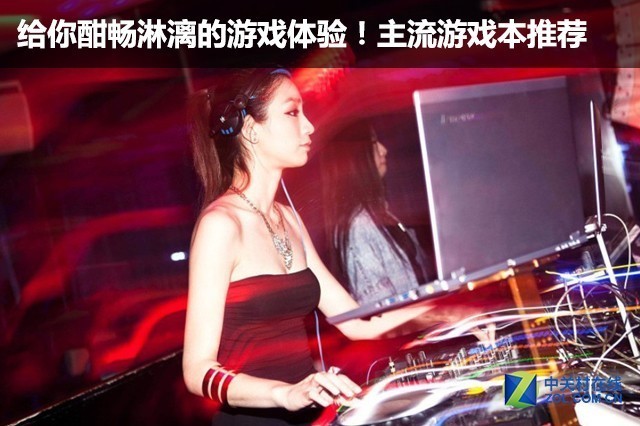顶级打手机游戏的软件_打游戏顶级手机_手机打游戏排行前十名