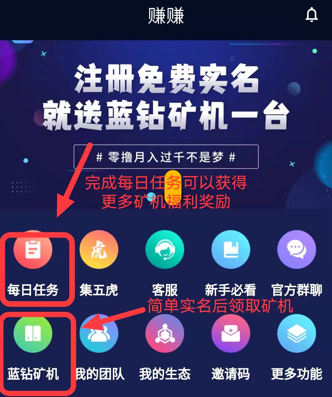 btcs中本聪币涨到21亿个_中本聪币btcs最新消息_btcs中本聪币价值