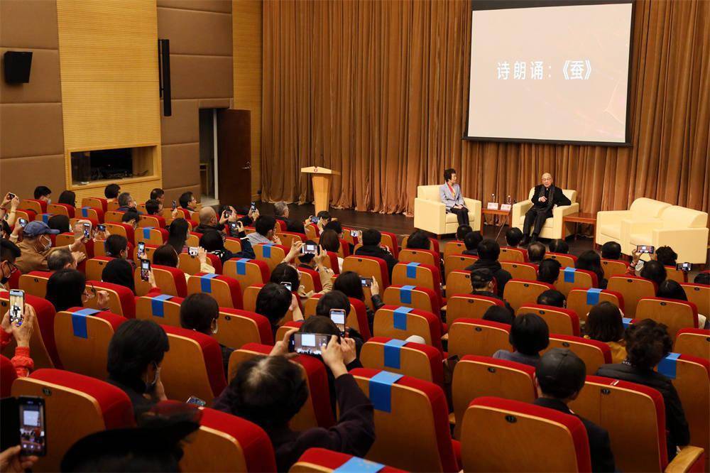 朗诵元宵晚会央视2020节目_2020央视元宵晚会朗诵_央视元宵节晚会朗诵节目