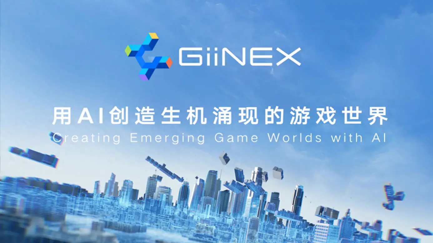 手机玩游戏配件_游戏手机必备配件_nex手机游戏配件