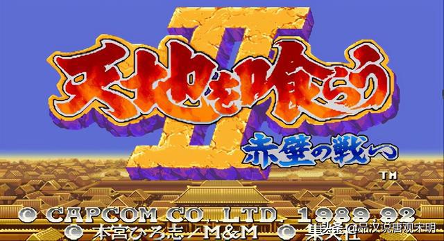 国产游戏手机推荐排名_国产低估手机游戏推荐_被低估的国产手机游戏