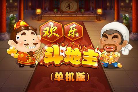 被低估的国产手机游戏_国产低估手机游戏推荐_国产游戏手机推荐排名