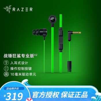 吃鸡游戏鼠标手机版下载_吃鸡的鼠标_鼠标键盘吃鸡