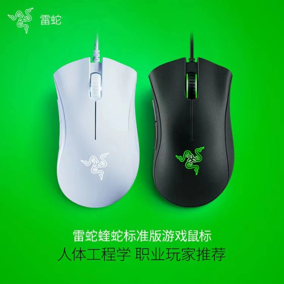 吃鸡的鼠标_吃鸡游戏鼠标手机版下载_鼠标键盘吃鸡