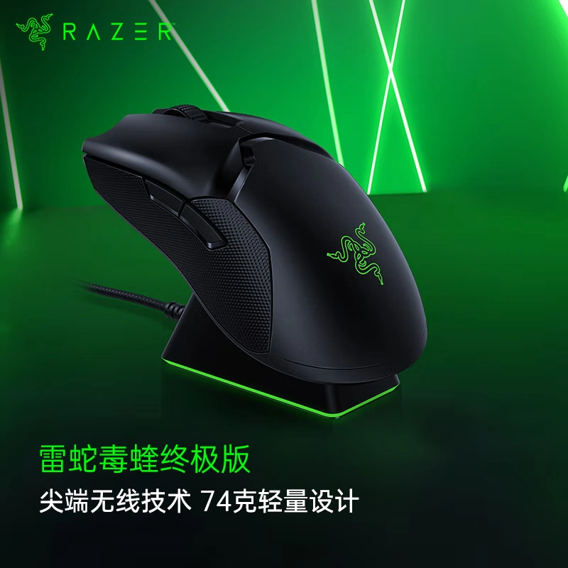 鼠标键盘吃鸡_吃鸡的鼠标_吃鸡游戏鼠标手机版下载