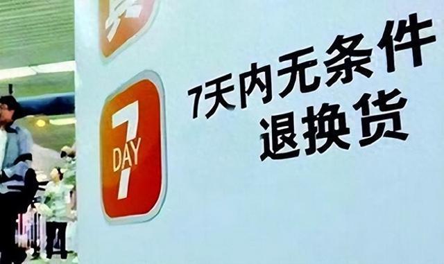 延长收货后可以提前收货吗_延长收货可以延长几天_延长收货期间可以取货吗