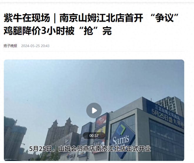 延长收货后可以提前收货吗_延长收货可以延长几天_延长收货期间可以取货吗