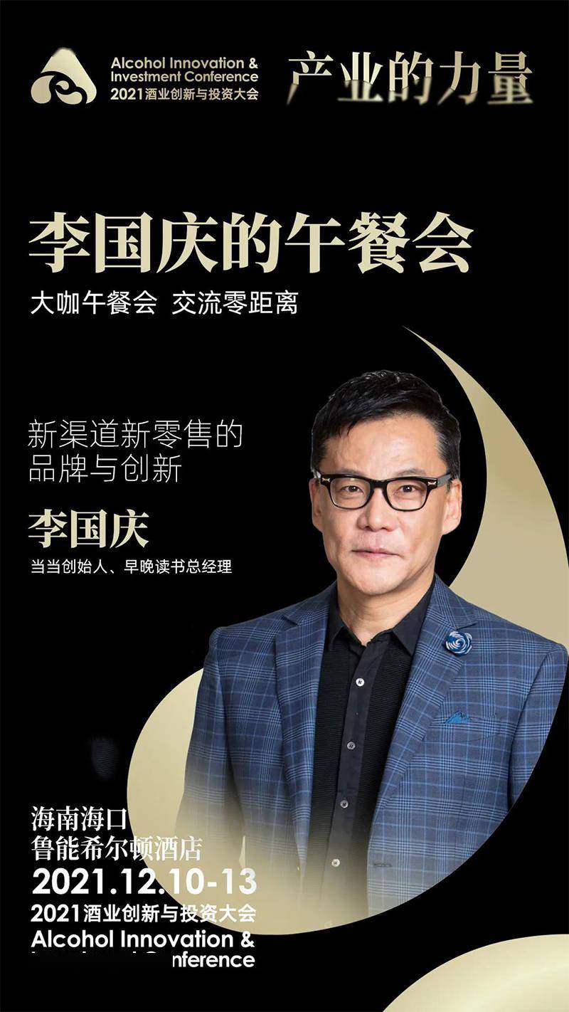 9月9日是什么日子_月日是什么日子_日月日子