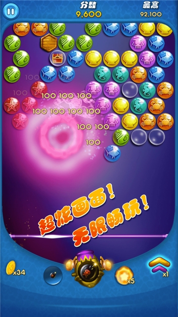teach游戏手机版_teach手机游戏下载_teaching安卓版下载