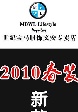 2023的日历表_日历2023日历表_台历日历2023年