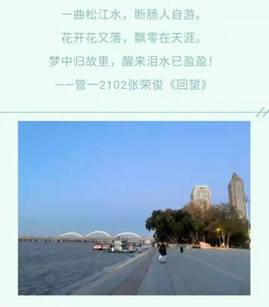 2021年11月7日_月年2023年_月日年还是日月年