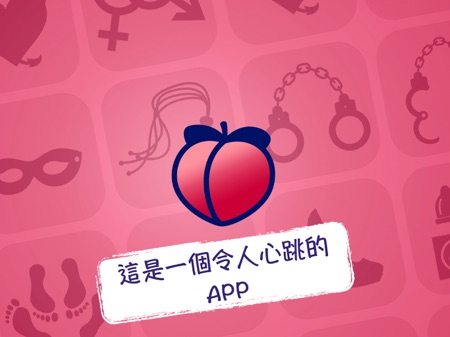 成人游戏手机iOS下载_成人游戏手机iOS下载_成人游戏手机iOS下载