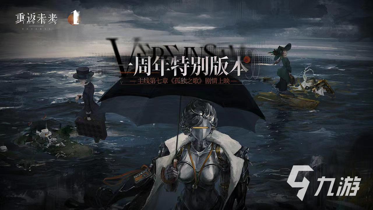 粉碎冠军下载_粉碎冠军手机游戏怎么玩_粉碎冠军手机游戏