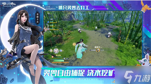 用流量玩游戏贵吗_不用流量如何玩手机游戏_流量玩手机游戏用流量吗