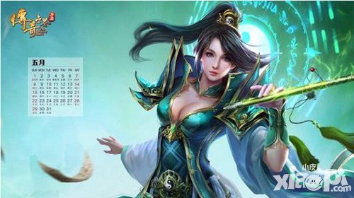 传奇手机游戏开服_传奇手游开服app_手机版传奇开服