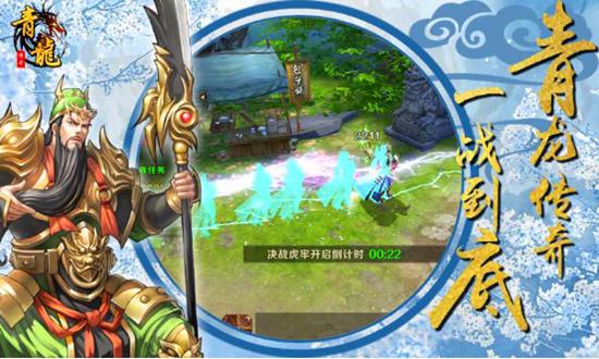 传奇手游开服app_传奇手机游戏开服_手机版传奇开服