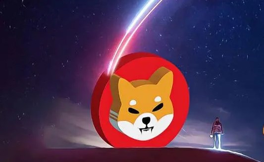 柴犬币价格行情_shib柴犬币最新价格_柴犬币最新行情