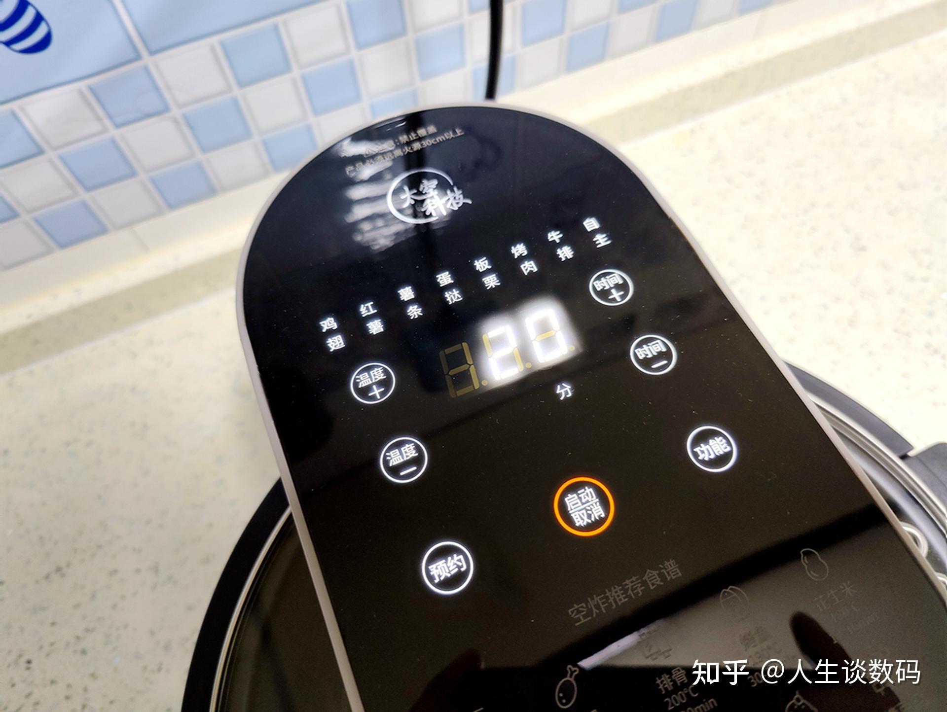 儿童烹饪大师手机游戏视频_儿童烹饪大师手机游戏视频_儿童烹饪大师手机游戏视频