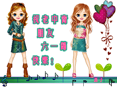 儿童烹饪大师手机游戏视频_儿童烹饪大师手机游戏视频_儿童烹饪大师手机游戏视频