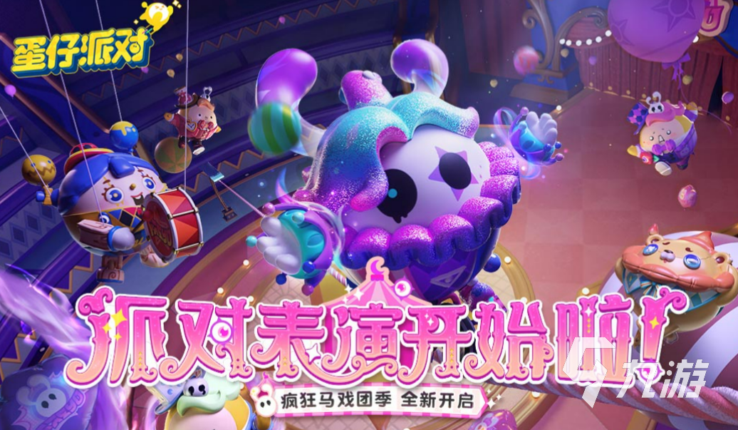 联机版手游下载_联机游戏推荐免费_多人联机游戏手机下载免费