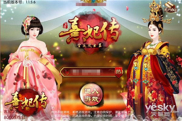 手机游戏社区app_i社游戏 手机游戏_游戏社软件集合