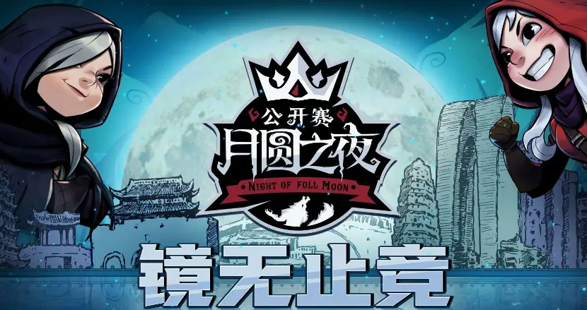 手机游戏艾希_手机游戏ai翻译_aiwi游戏手机