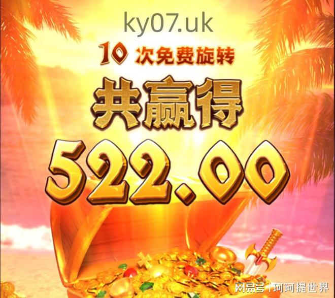谷歌游戏惩罚手机_谷歌罚款_惩罚谷歌手机游戏怎么玩