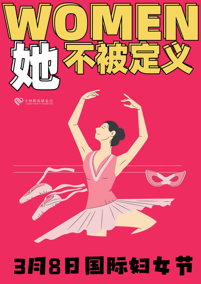 垃圾是怎么处理掉的_你是什么垃圾_垃圾是怎么处理的