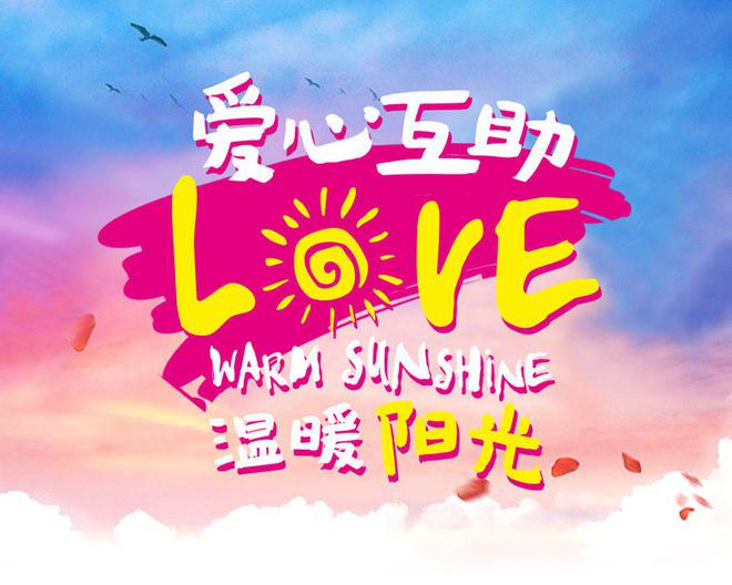 垃圾是怎么处理的_垃圾是怎么处理掉的_你是什么垃圾