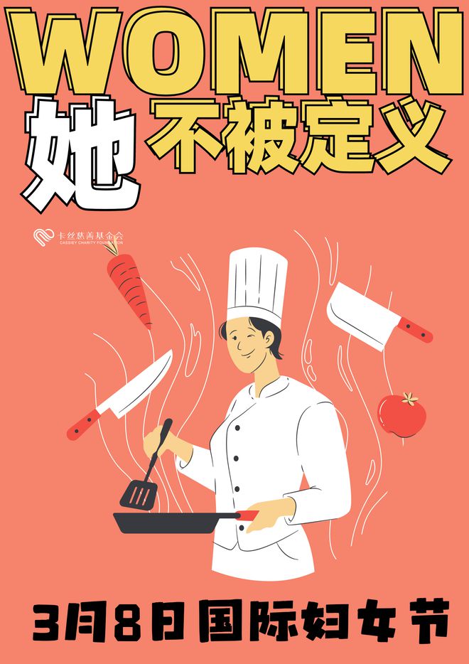 你是什么垃圾_垃圾是怎么处理的_垃圾是怎么处理掉的