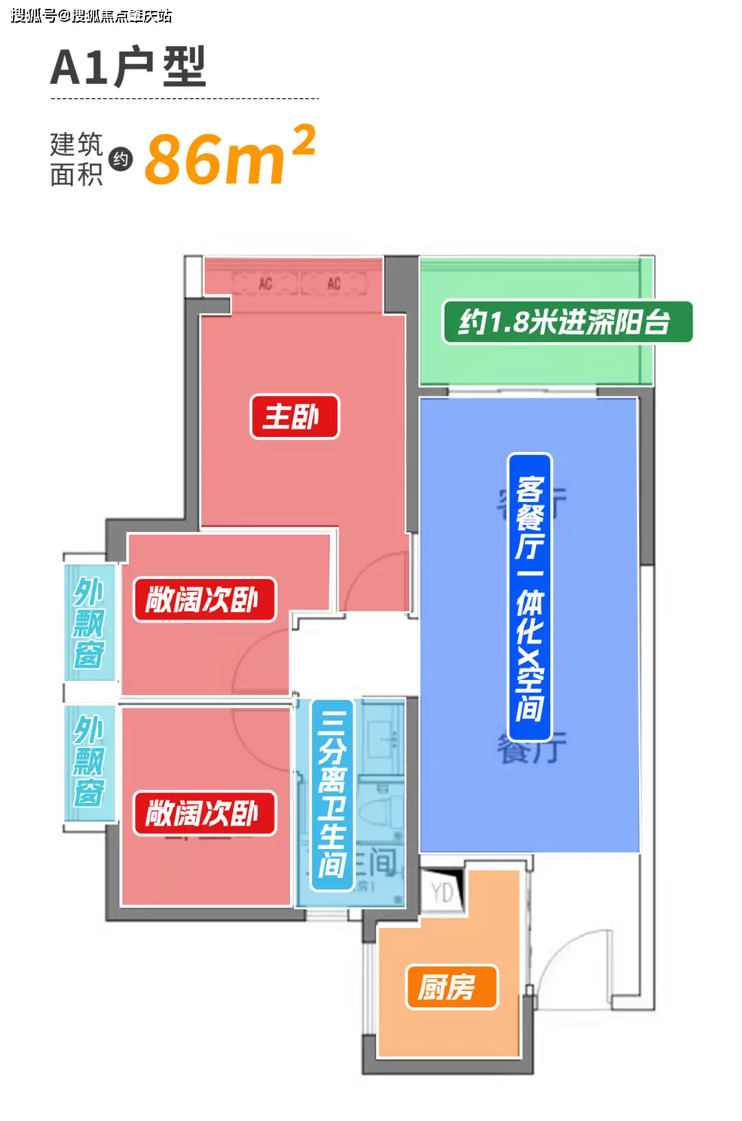 三国单机版手机游戏_三国志单机版手机游戏_5617游戏手机版