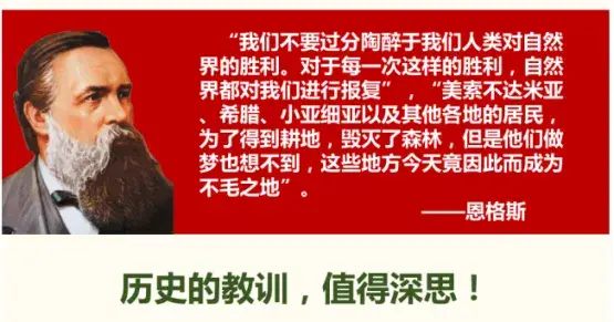 黑潮_黑潮主板_黑潮之上