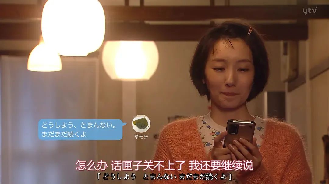 顽皮app_顽皮熊小小顽皮熊_顽皮app诈骗