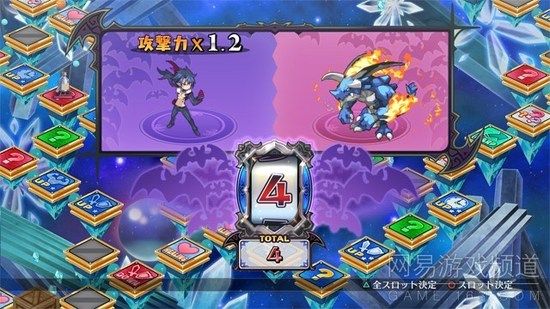魔界战记7_魔界战记5_魔界战记4