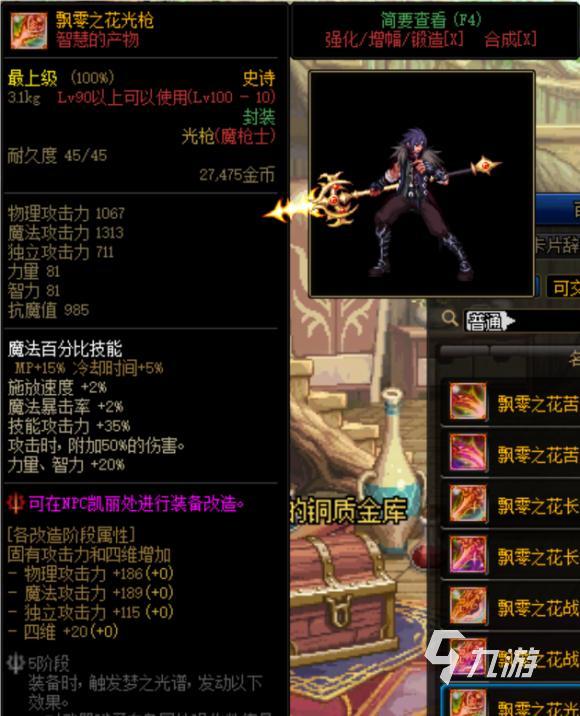 玩手机游戏可以预防老年痴呆吗_玩手机游戏可以赚钱吗_不看手机可以玩些啥游戏