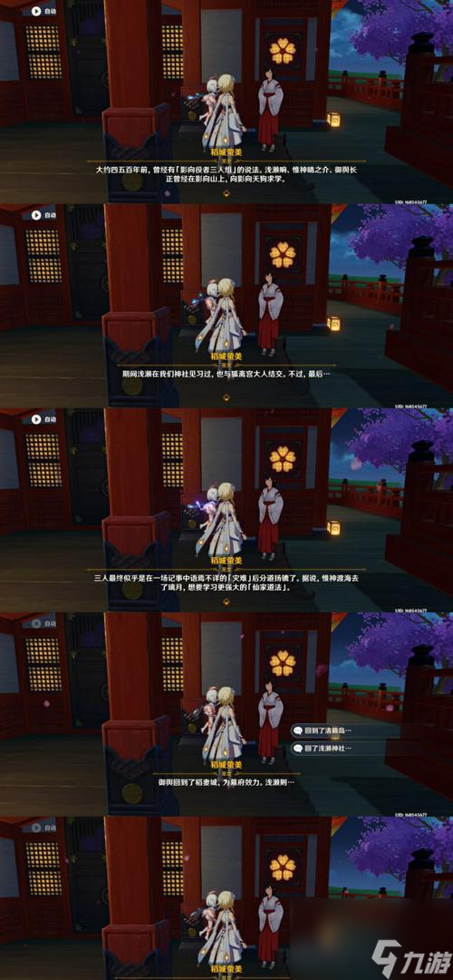 不看手机可以玩些啥游戏_玩手机游戏可以赚钱吗_玩手机游戏可以预防老年痴呆吗