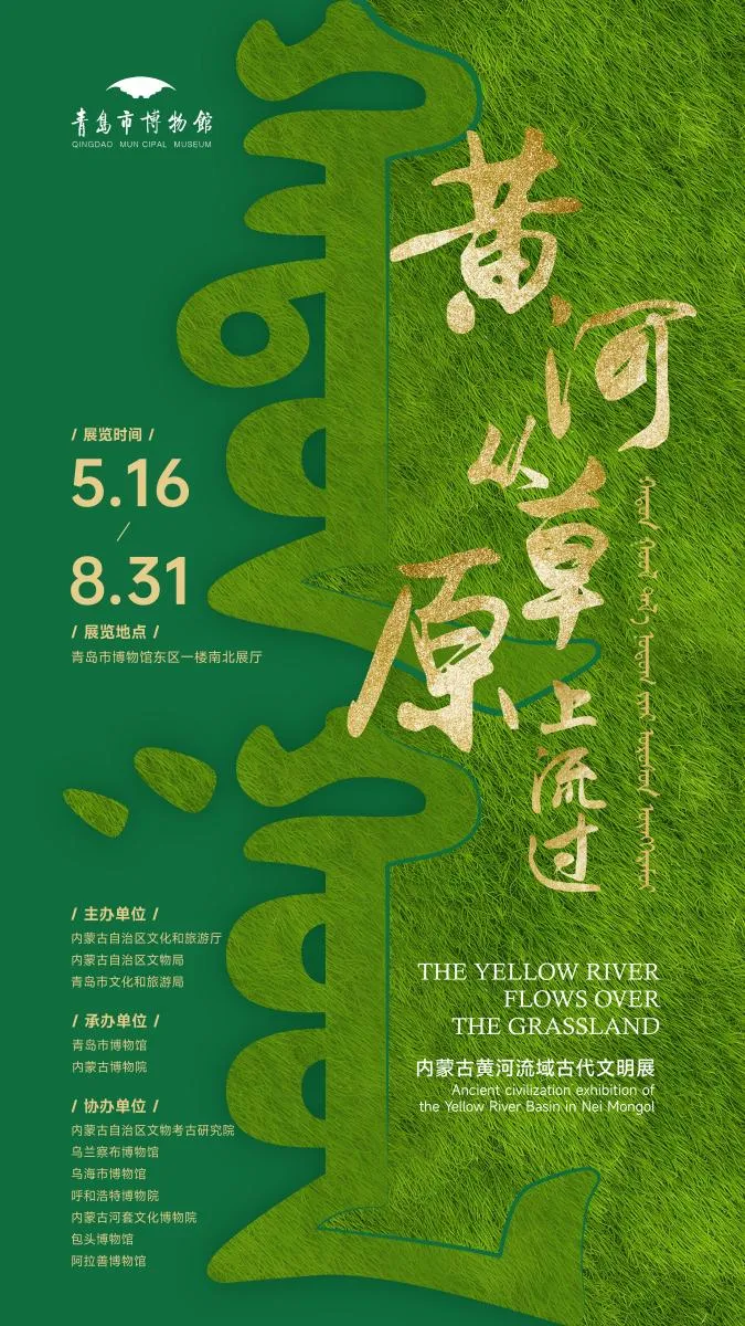 世界文化发展趋势是怎样的_世界文化发展日_世界文化呈现怎样的发展特点
