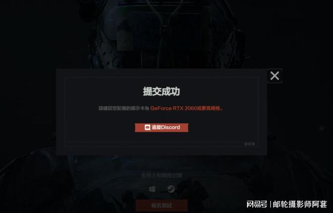 高强性能游戏手机_高强性能手机游戏推荐_高性能的手机游戏