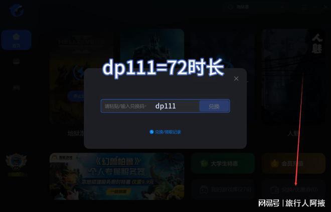 高性能的手机游戏_高强性能游戏手机_高强性能手机游戏推荐