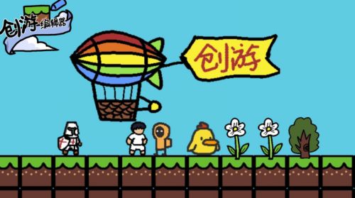 高自由度黄色手机游戏下载_高自由度黄色手机游戏下载_高自由度黄色手机游戏下载