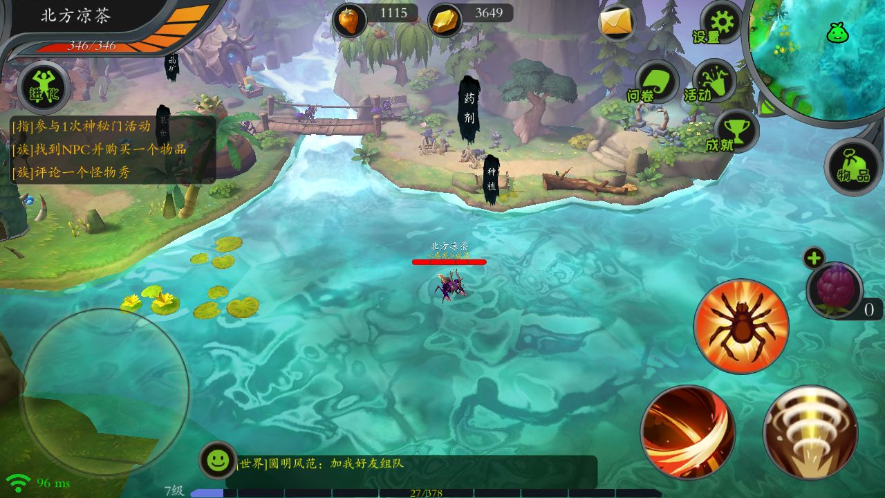 高自由度黄色手机游戏下载_高自由度黄色手机游戏下载_高自由度黄色手机游戏下载