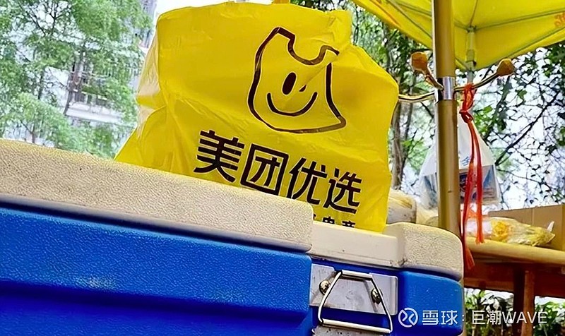 暗中观察英语怎么说_至暗时刻免费完整版在线观看英语_暗中观察电视剧在线观看美剧