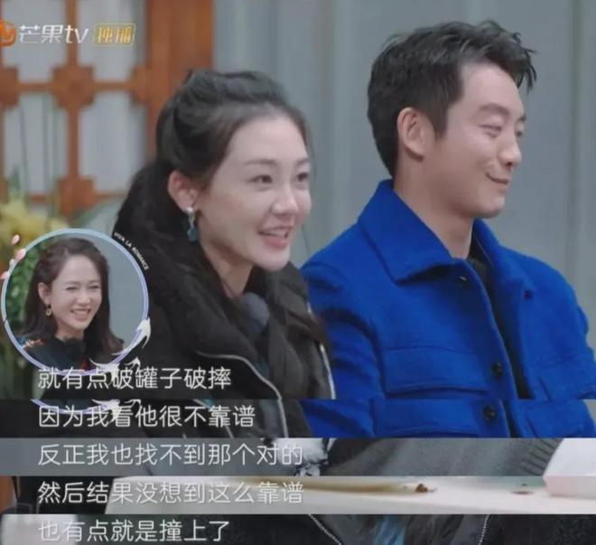 xteam手机游戏-普通上班族的游戏世界：xteam 手机游