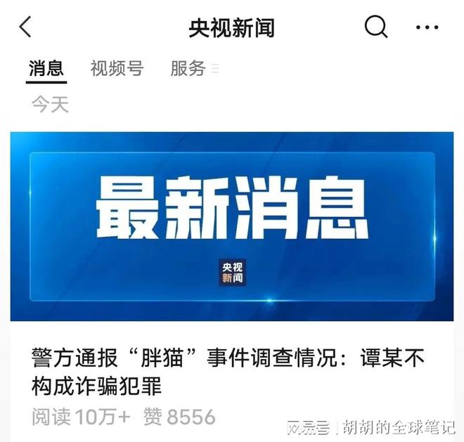 xteam手机游戏_手机游戏手游_手机游戏机推荐排名