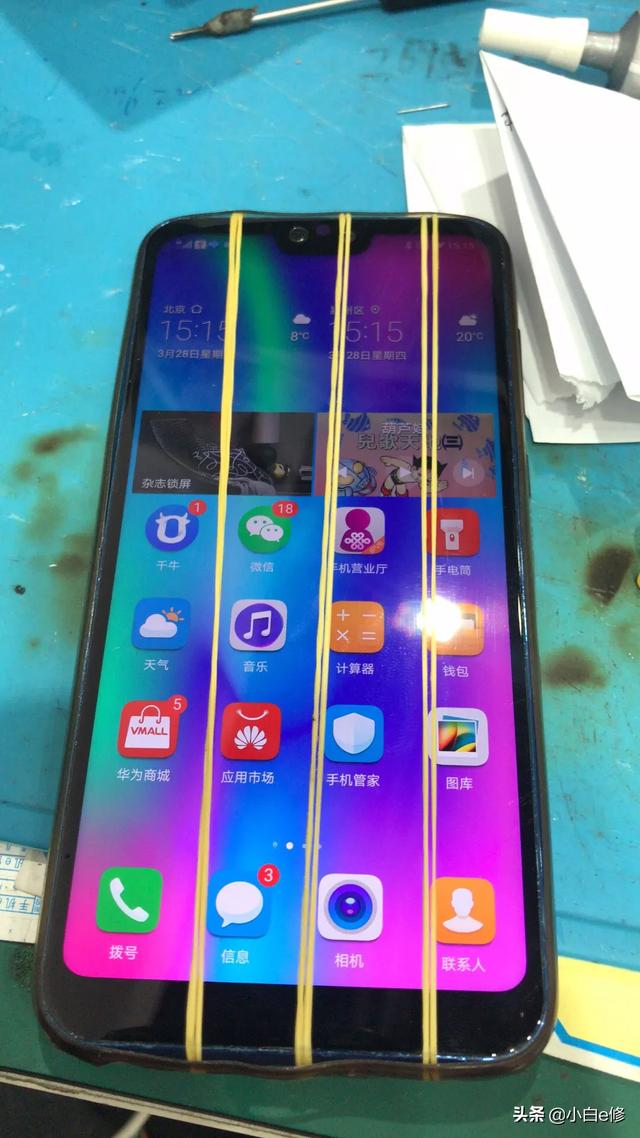 手机换屏后打游戏失灵怎么办_换外屏打手机好游戏怎么办_打游戏手机换外屏好吗