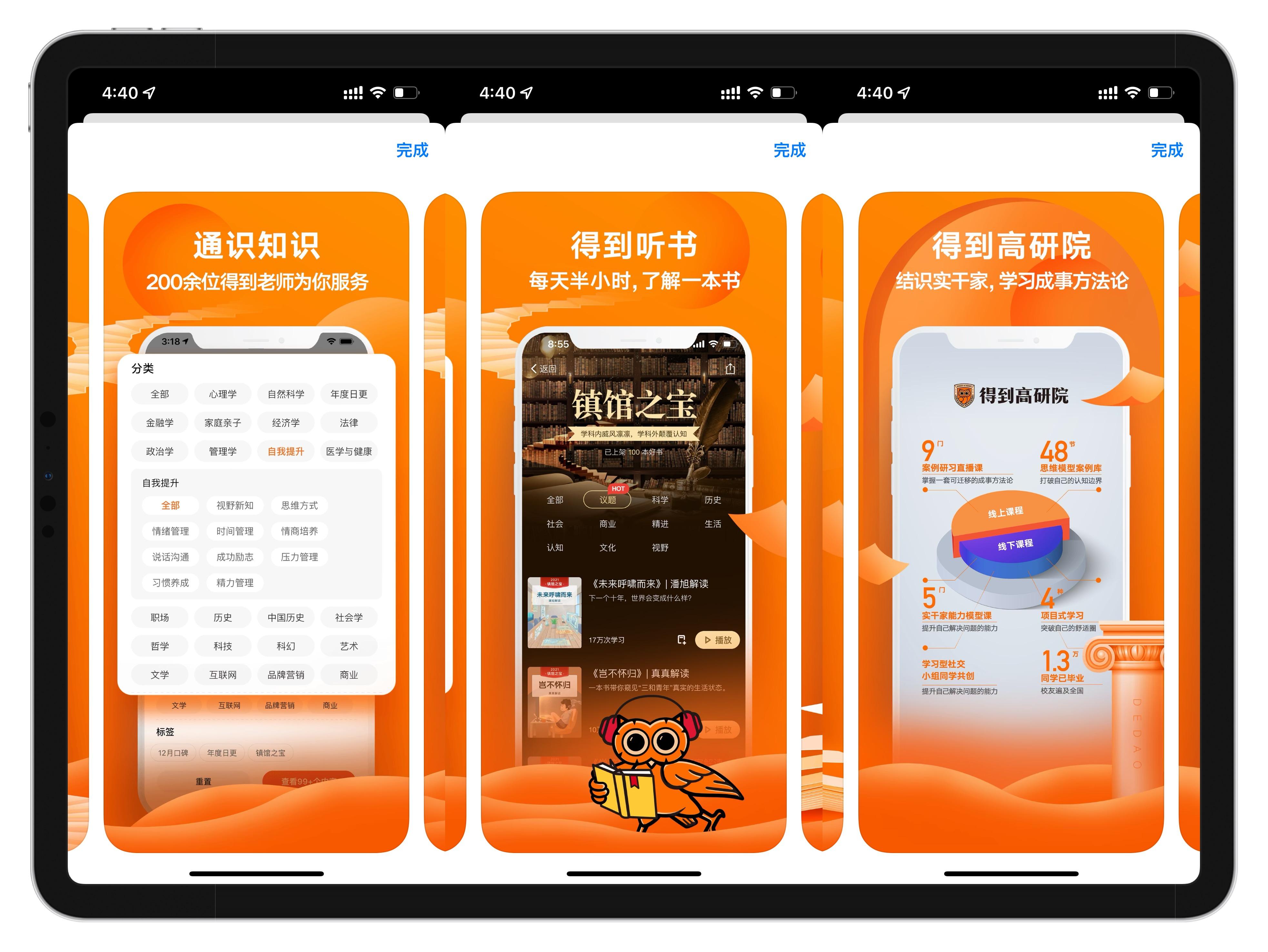 单机手机游戏平台知乎_知乎好玩的单机游戏_知乎单机手游推荐