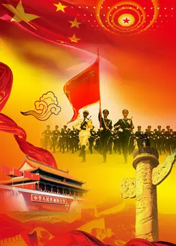 2019年国庆阅兵吗_国庆阅兵年年都有吗_国庆阅兵年份表