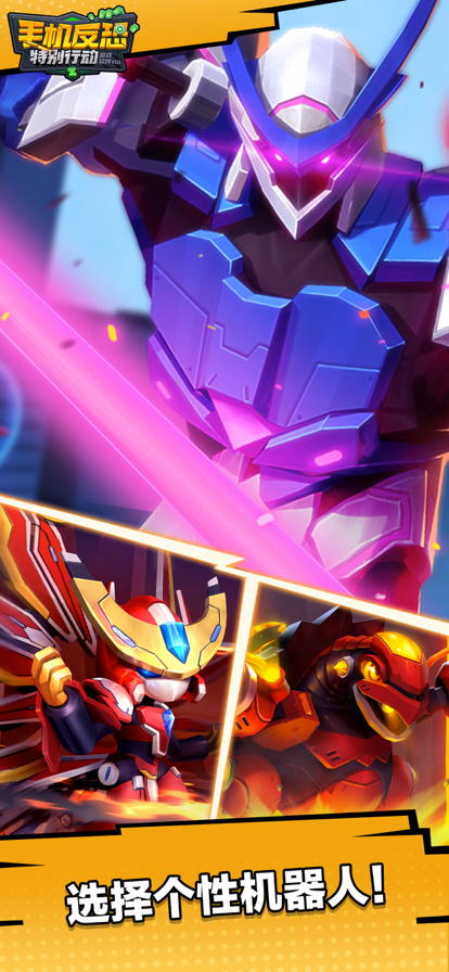 html5手机端游戏_h5手机网游_手机运行html游戏