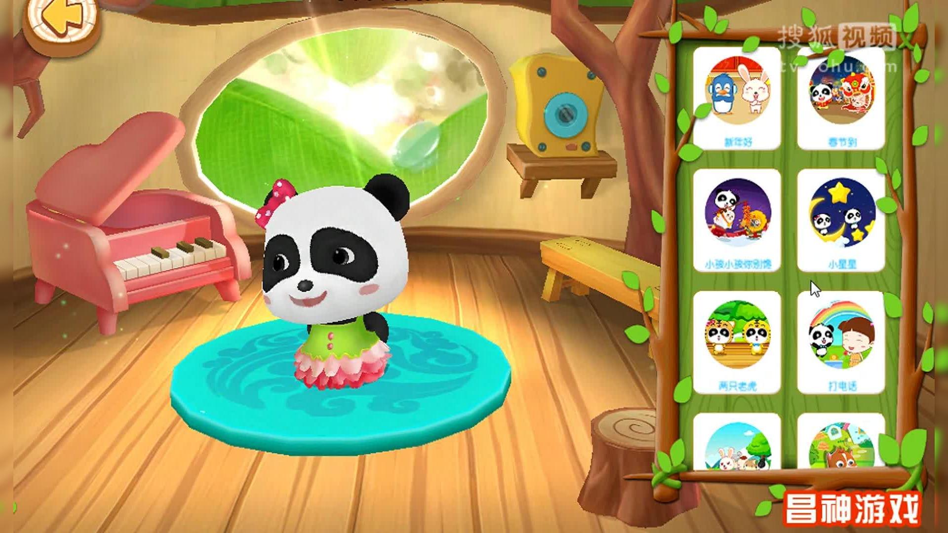 3岁半宝宝开手机游戏_宝宝玩的手机游戏_宝宝开手机游戏视频